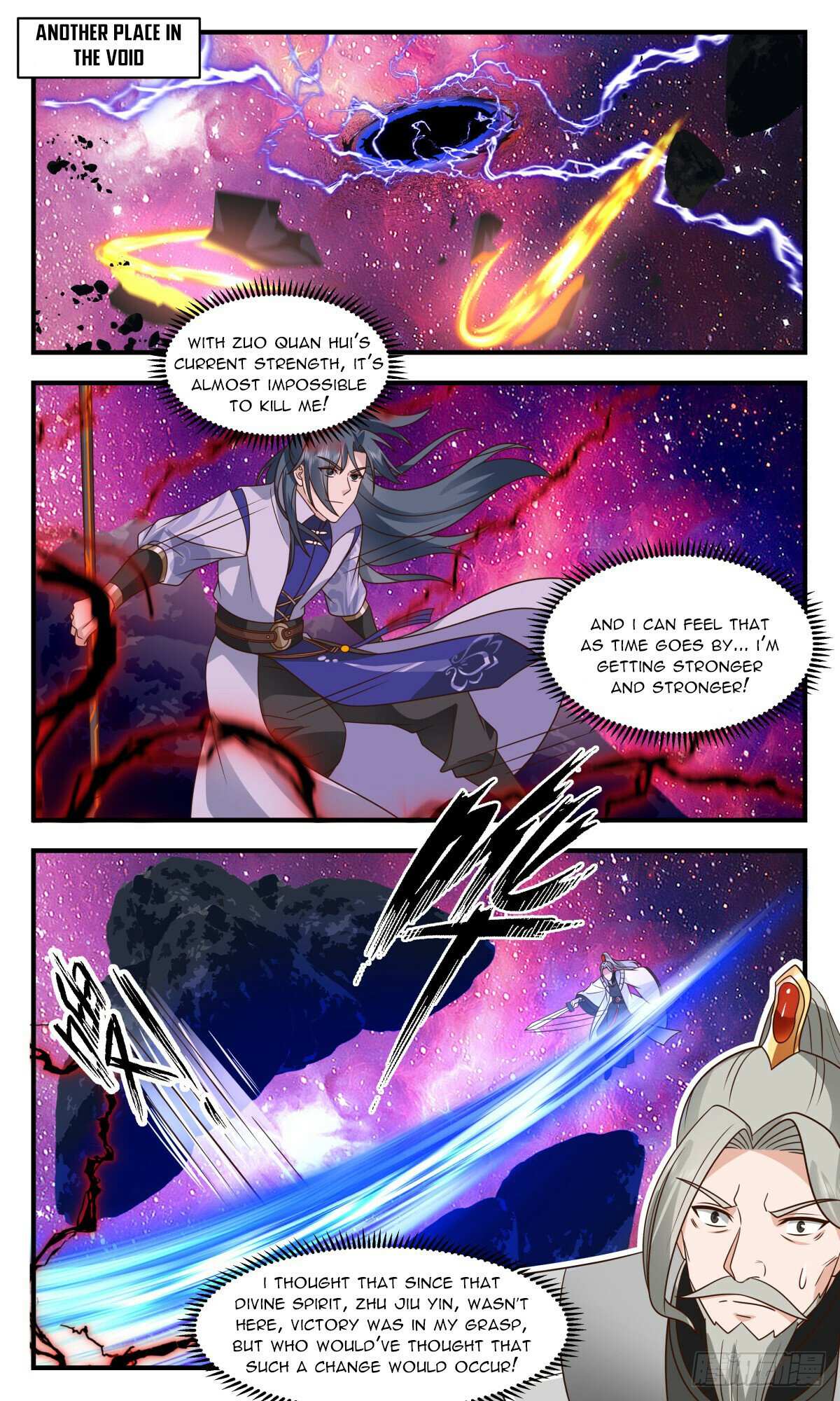 Read Martial Peak chapter 2874 image 3 on Lezhin