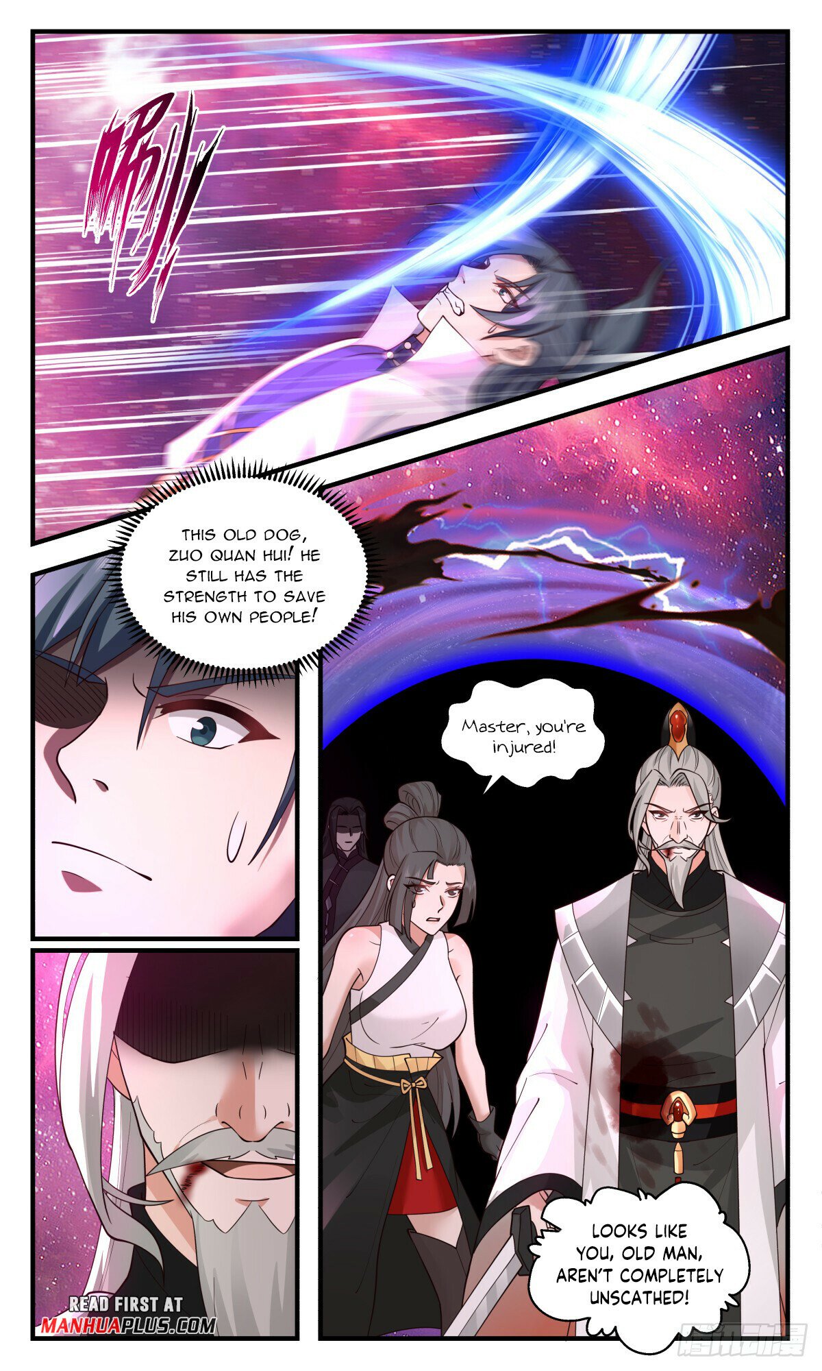 Read Martial Peak chapter 2874 image 6 on Lezhin