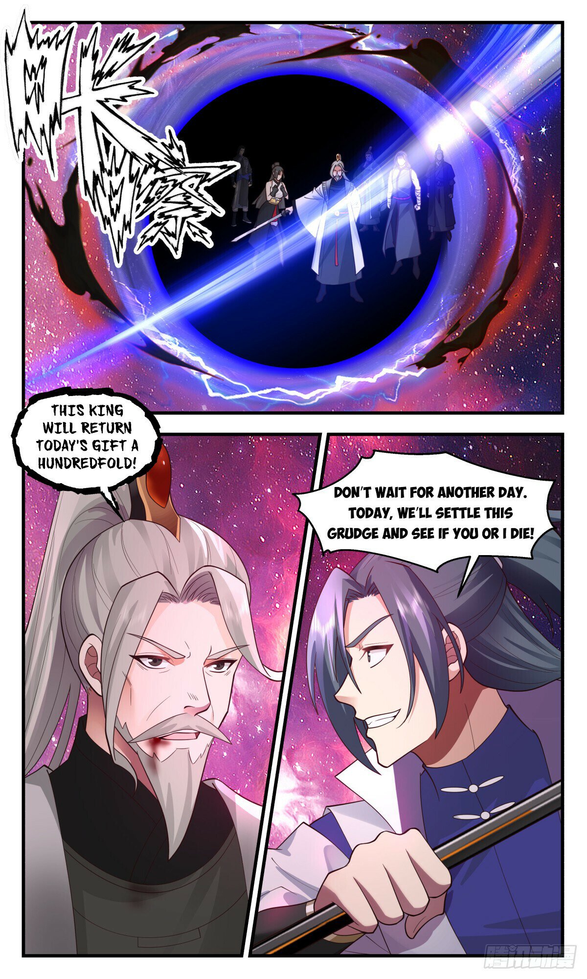 Read Martial Peak chapter 2874 image 7 on Lezhin