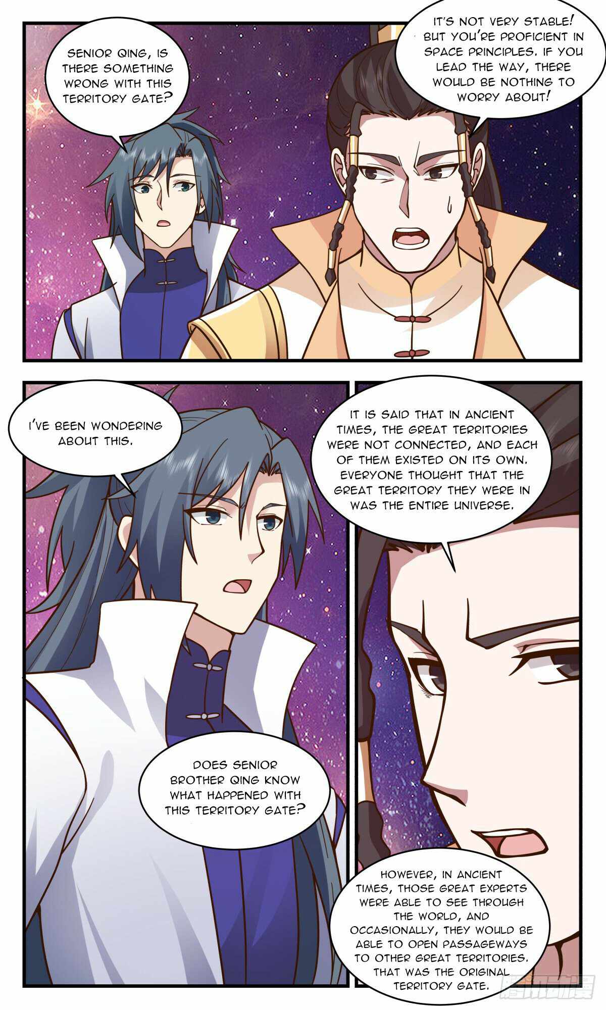 Read Martial Peak chapter 2875 image 7 on Lezhin
