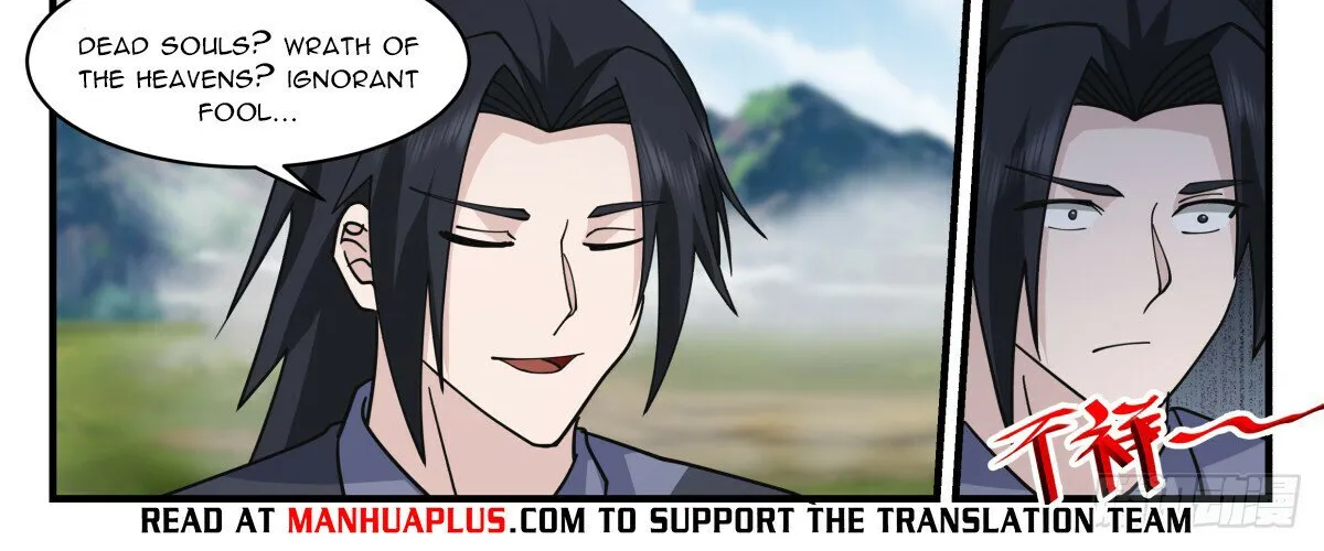 Read Martial Peak chapter 2876 image 11 on Lezhin