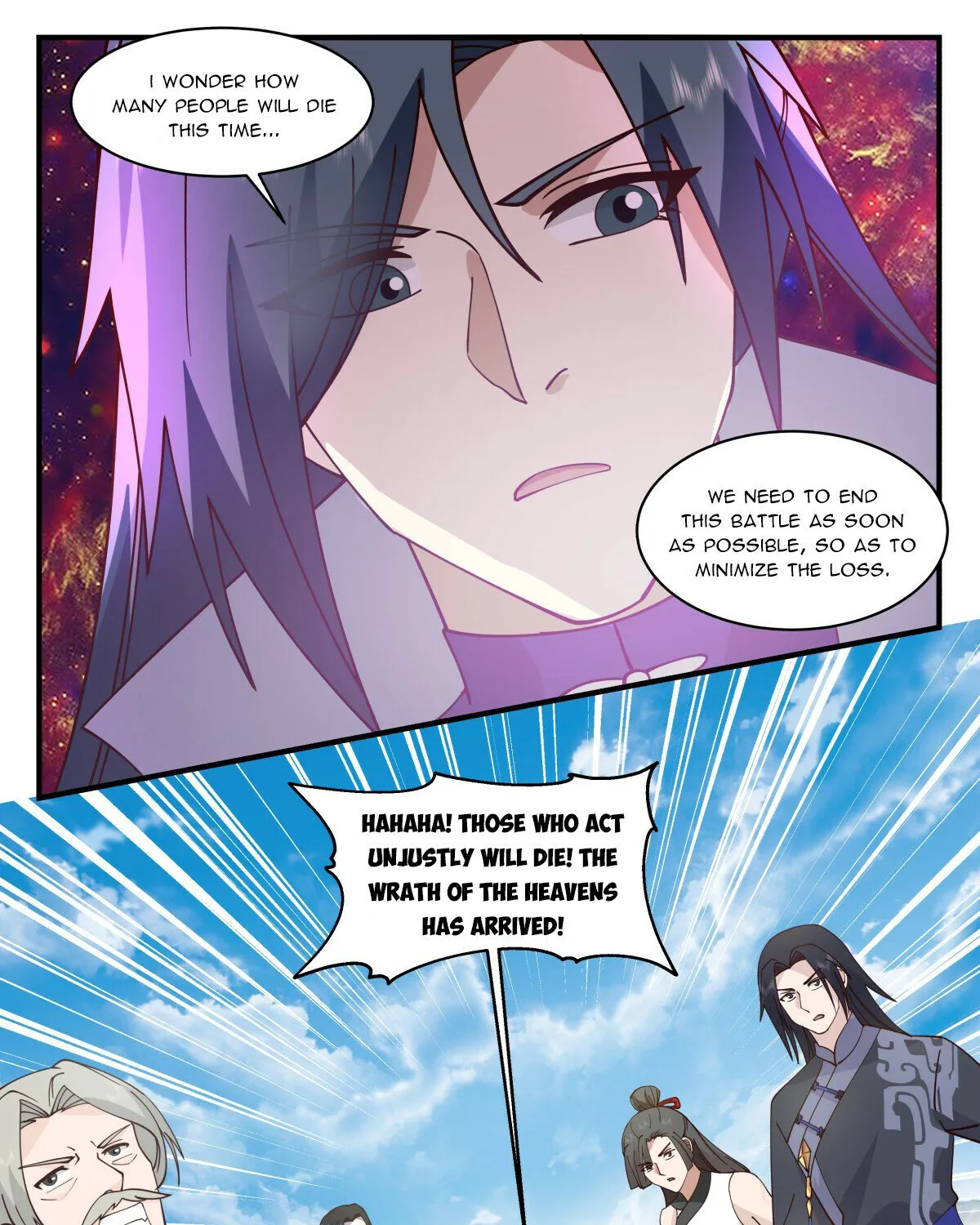 Read Martial Peak chapter 2876 image 14 on Lezhin