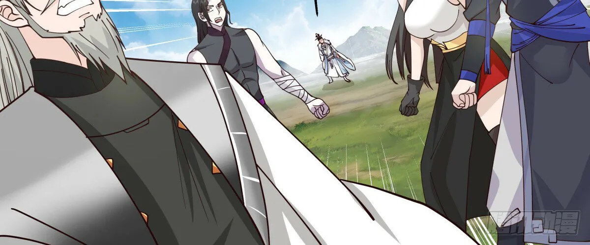 Read Martial Peak chapter 2876 image 15 on Lezhin