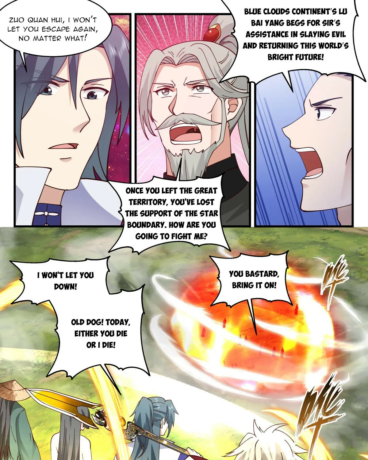 Read Martial Peak chapter 2876 image 16 on Lezhin