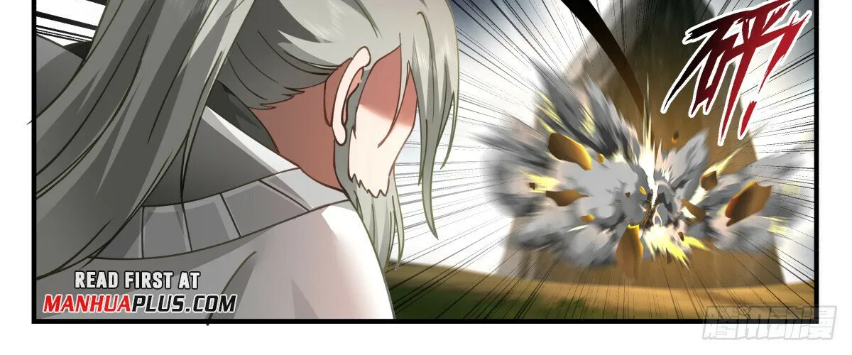 Read Martial Peak chapter 2876 image 21 on Lezhin
