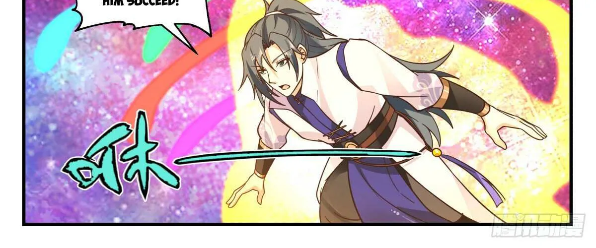 Read Martial Peak chapter 2876 image 3 on Lezhin