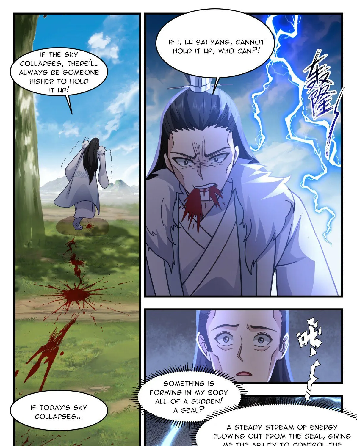 Read Martial Peak chapter 2876 image 6 on Lezhin