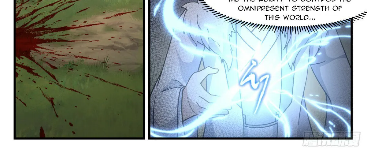Read Martial Peak chapter 2876 image 7 on Lezhin