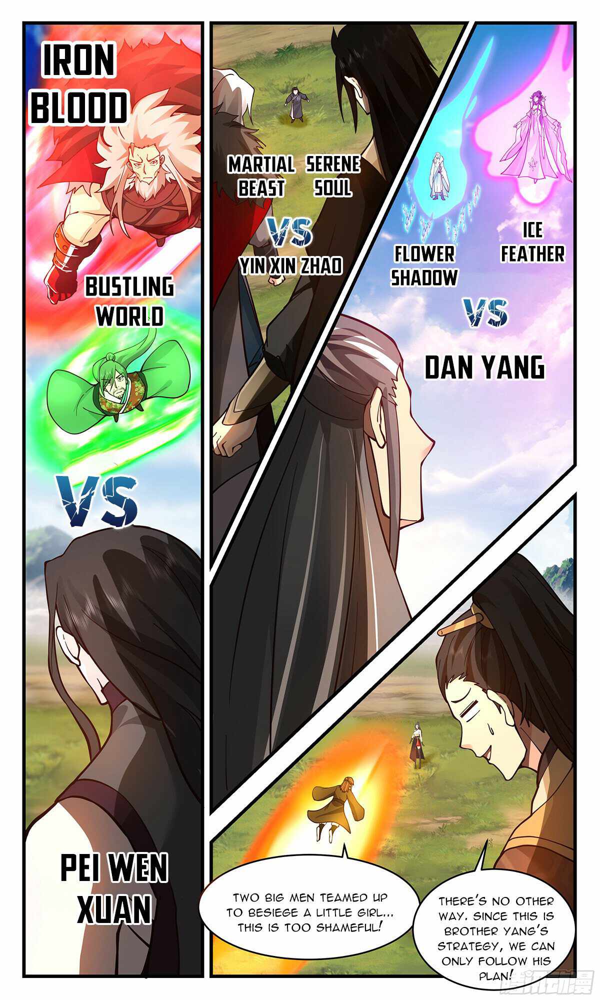 Read Martial Peak chapter 2877 image 2 on Lezhin