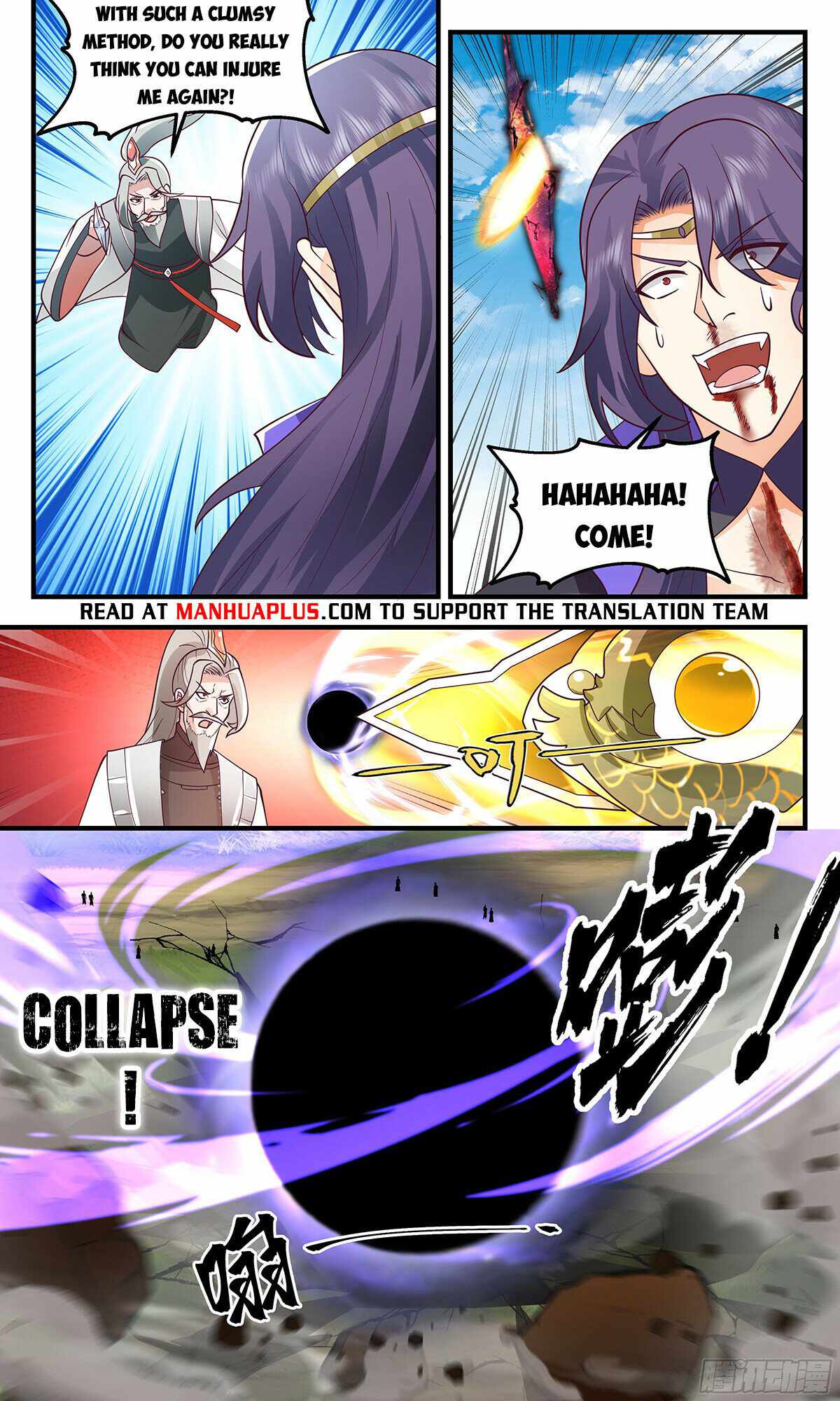 Read Martial Peak chapter 2877 image 5 on Lezhin