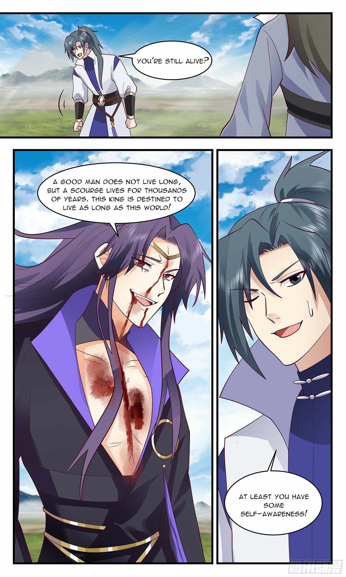 Read Martial Peak chapter 2877 image 7 on Lezhin