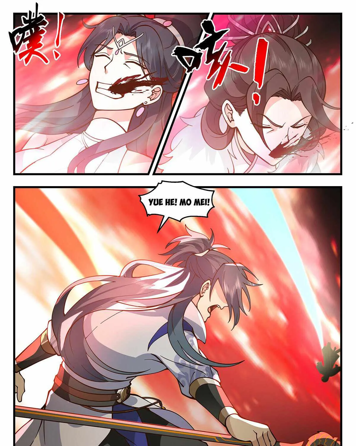 Read Martial Peak chapter 2878 image 2 on Lezhin