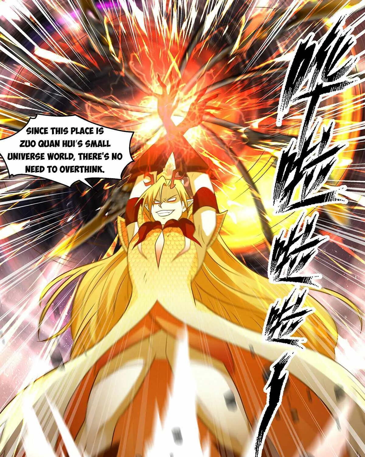 Read Martial Peak chapter 2878 image 22 on Lezhin