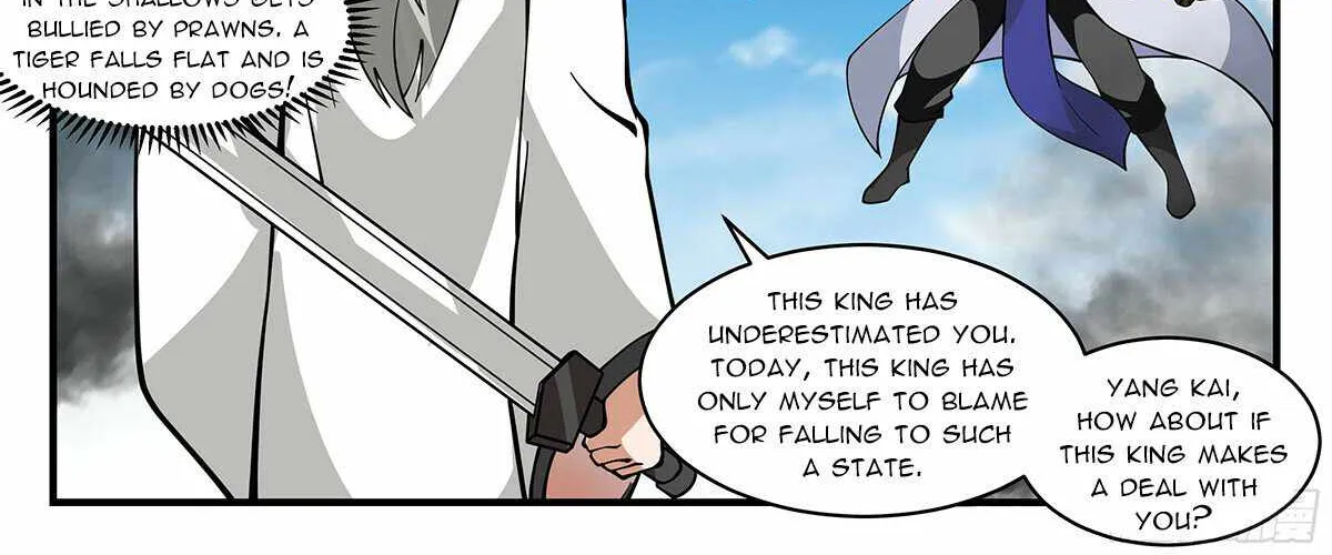 Read Martial Peak chapter 2878 image 7 on Lezhin
