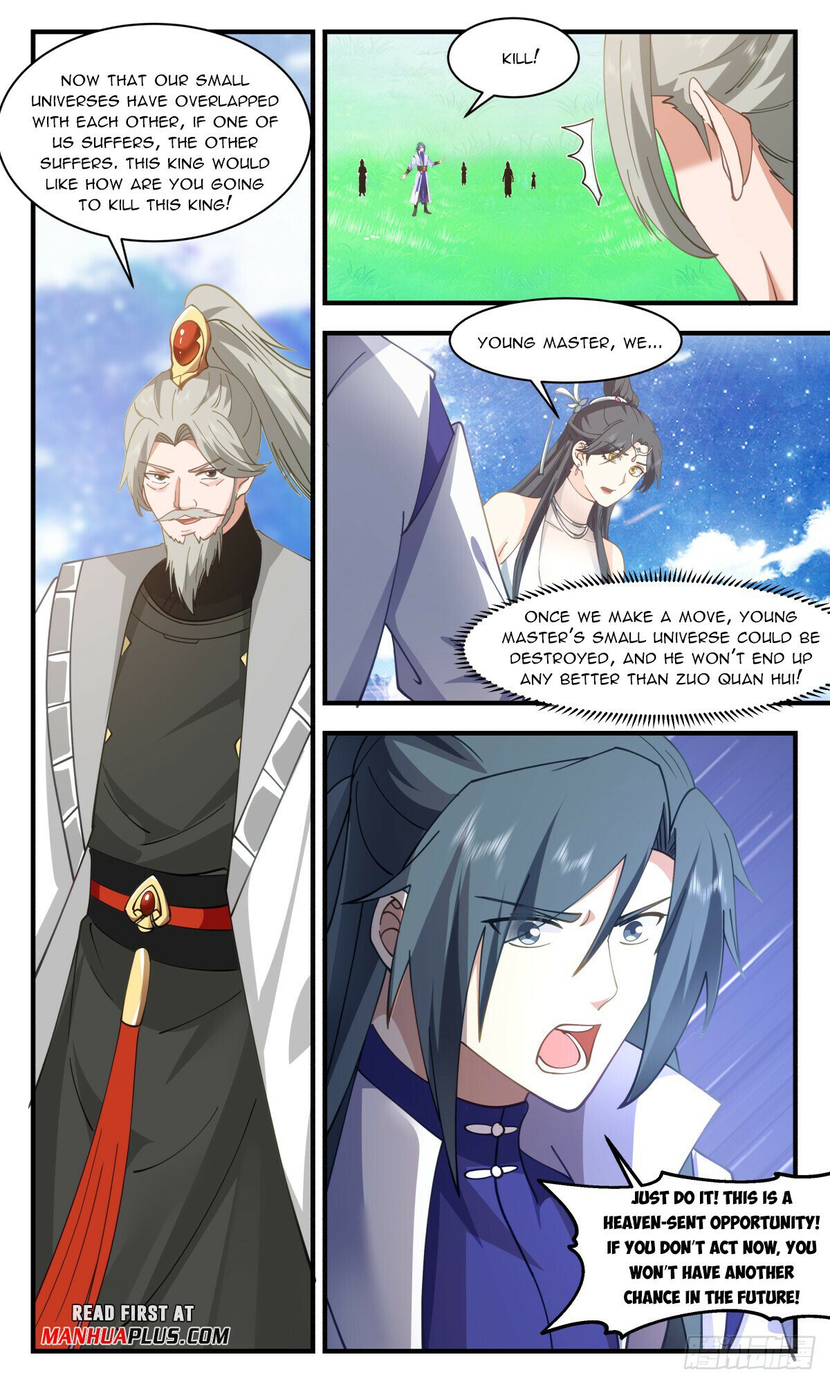 Read Martial Peak chapter 2879 image 10 on Lezhin