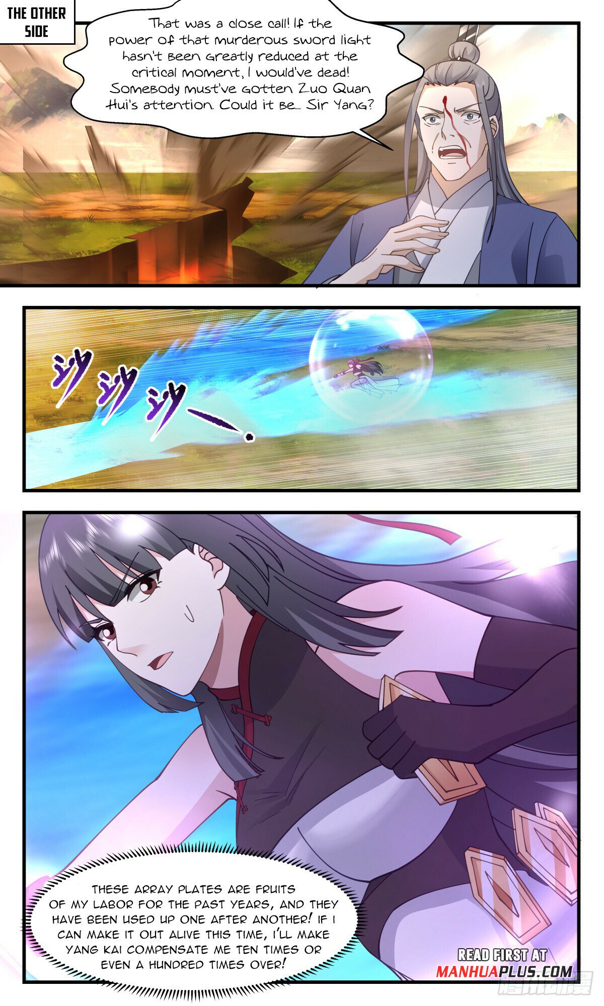 Read Martial Peak chapter 2879 image 2 on Lezhin