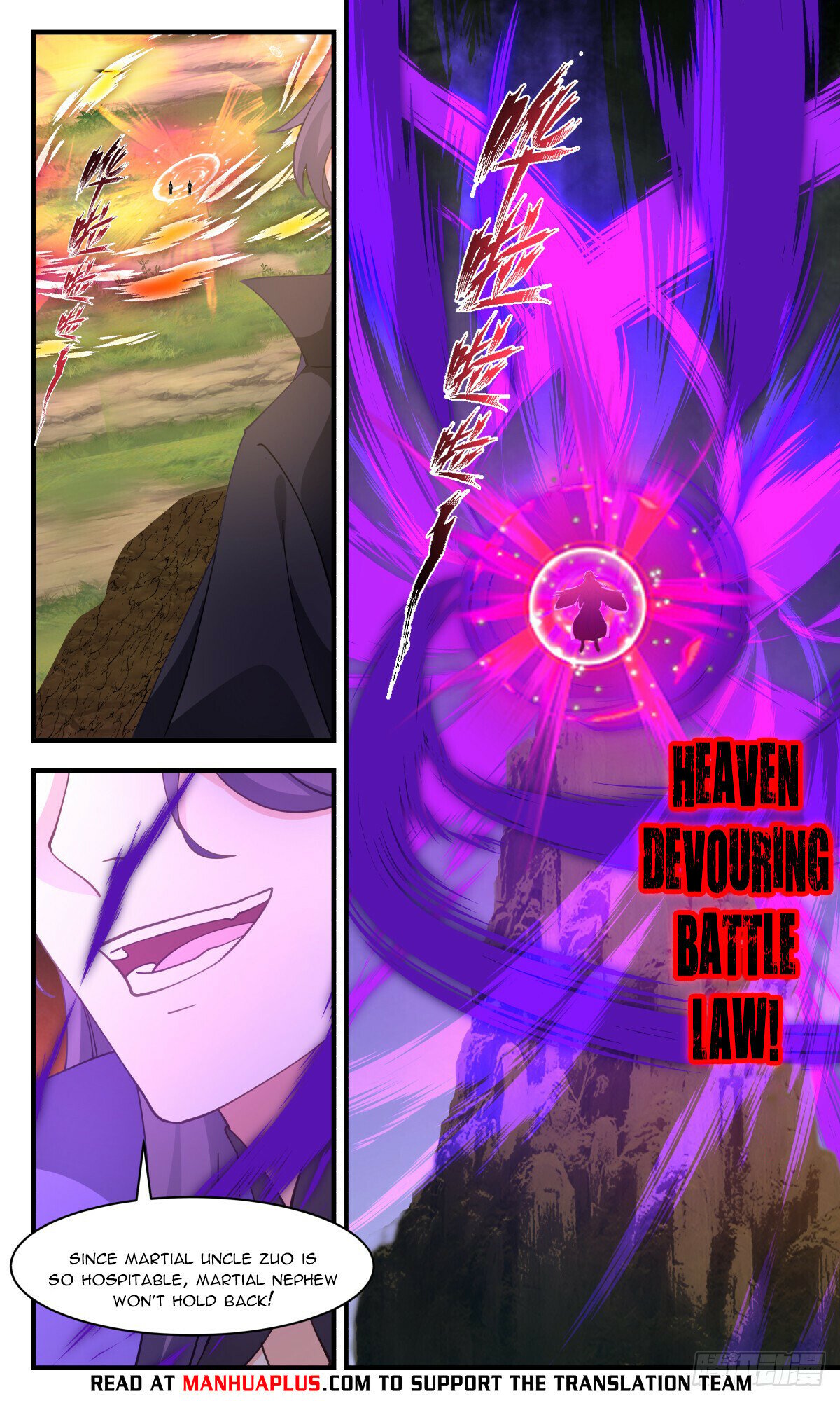 Read Martial Peak chapter 2879 image 3 on Lezhin