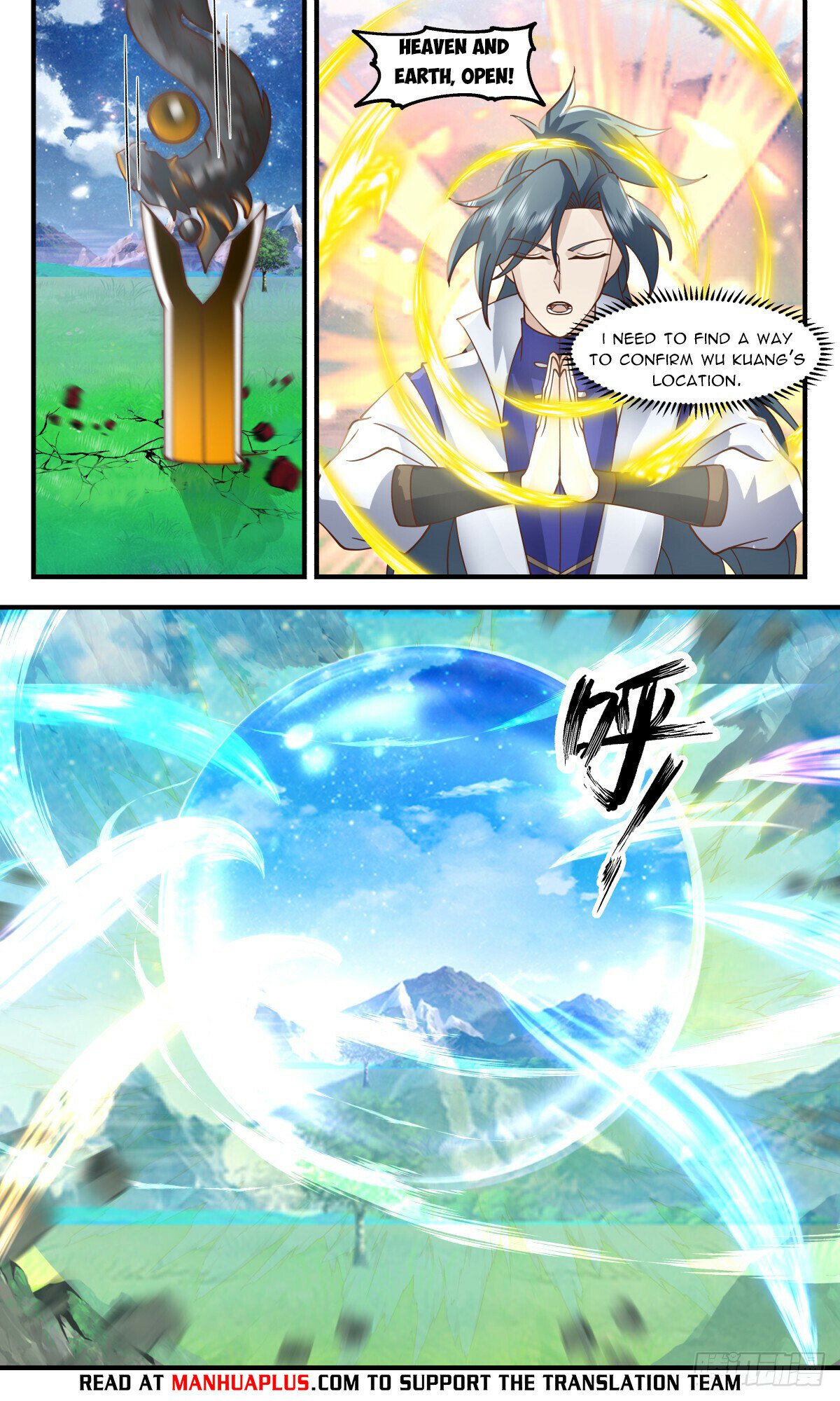 Read Martial Peak chapter 2879 image 7 on Lezhin