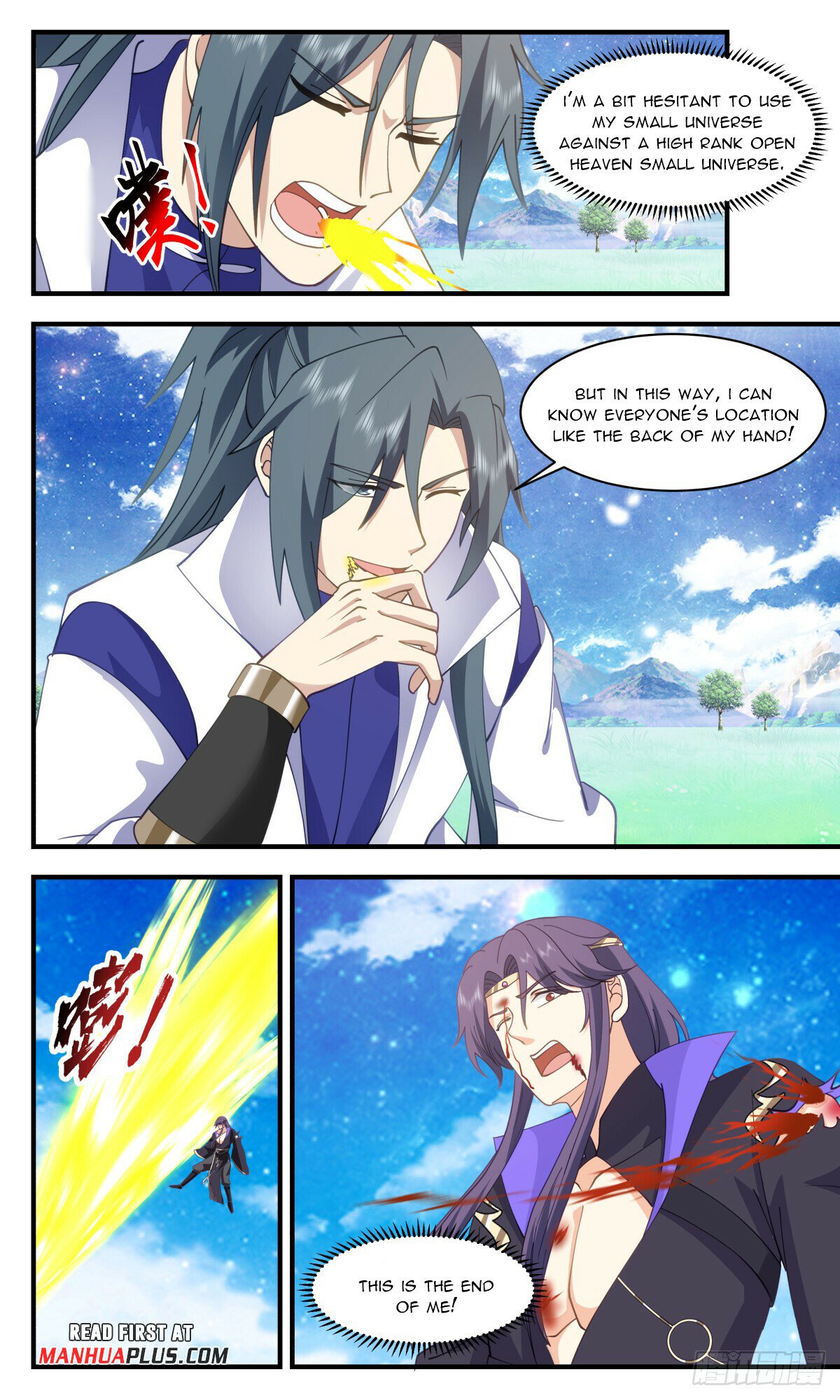 Read Martial Peak chapter 2879 image 8 on Lezhin
