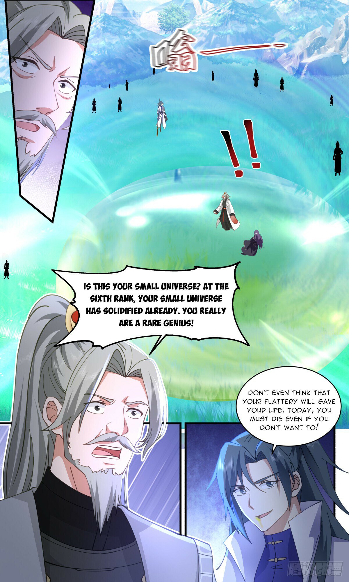 Read Martial Peak chapter 2879 image 9 on Lezhin