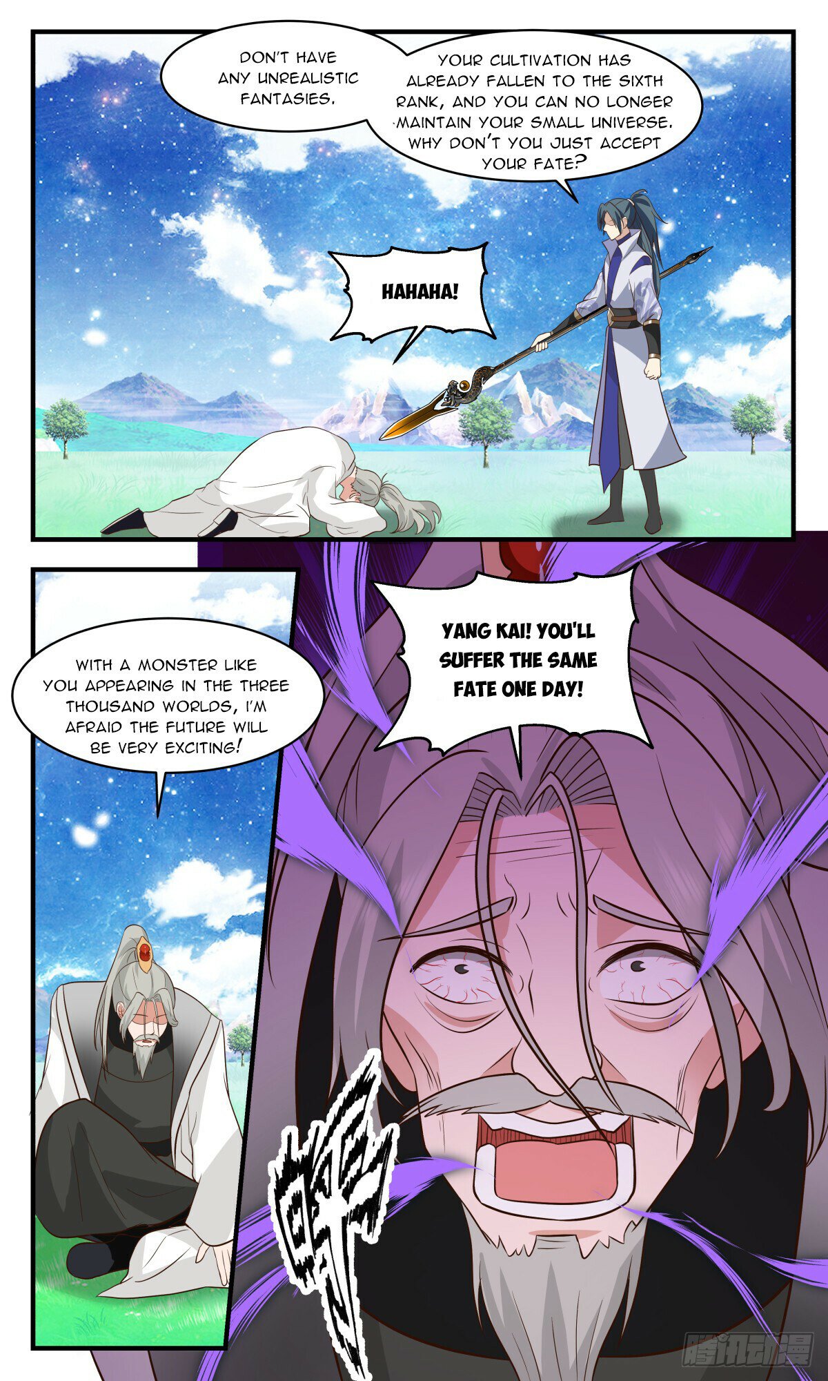 Read Martial Peak chapter 2880 image 1 on Lezhin