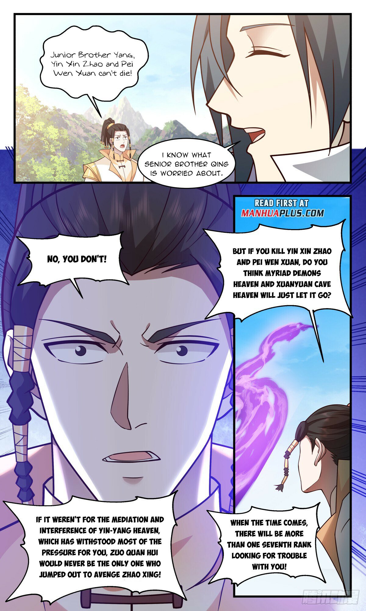 Read Martial Peak chapter 2880 image 10 on Lezhin