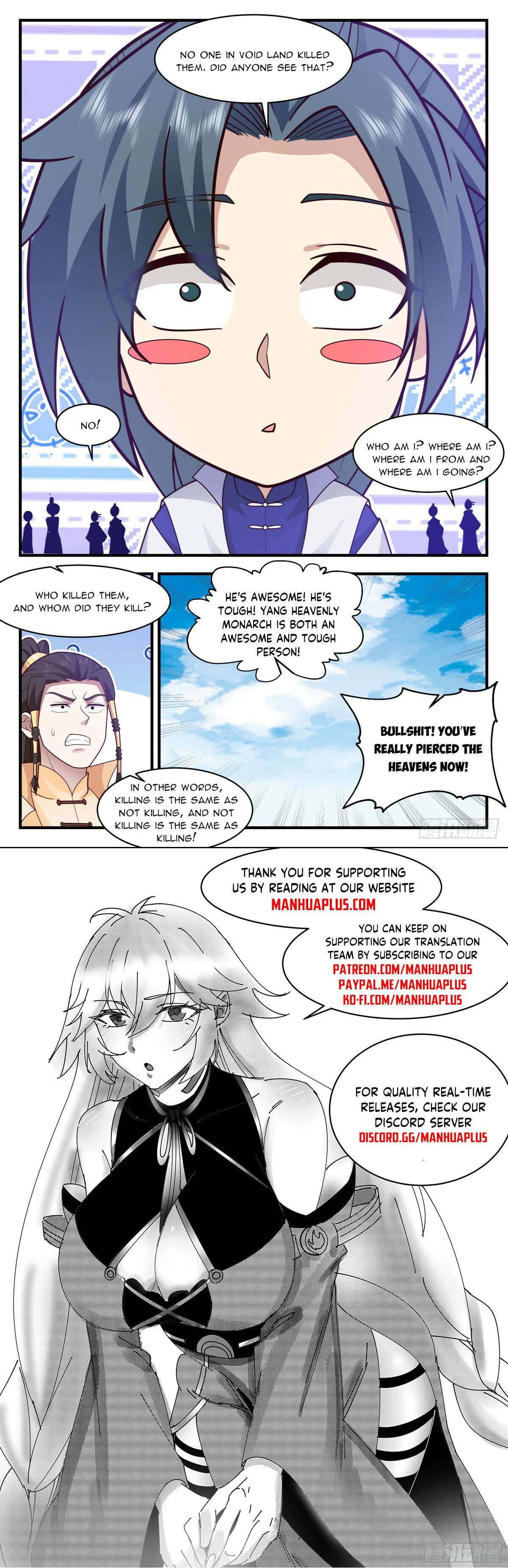 Read Martial Peak chapter 2880 image 11 on Lezhin