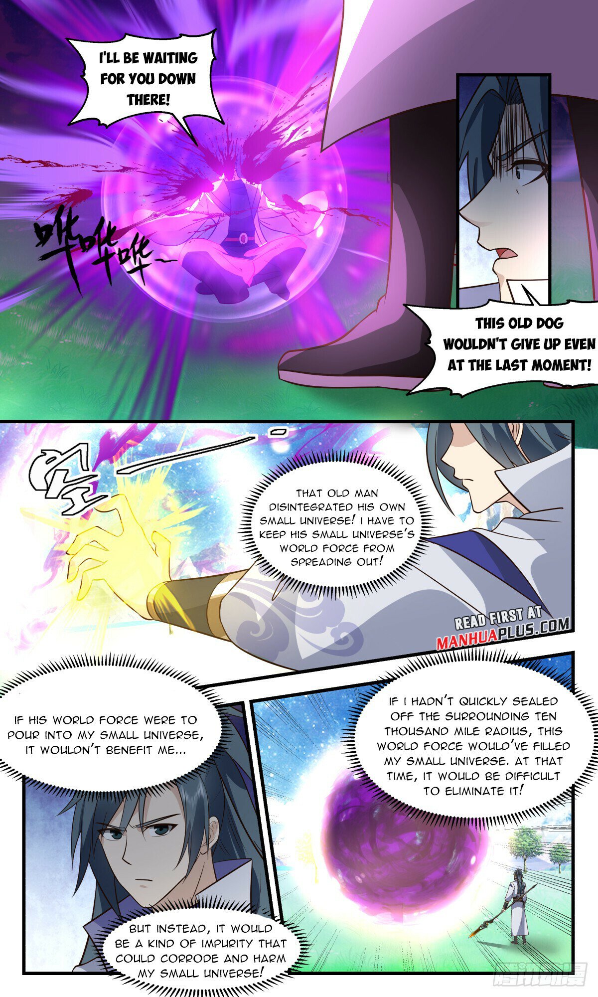 Read Martial Peak chapter 2880 image 2 on Lezhin