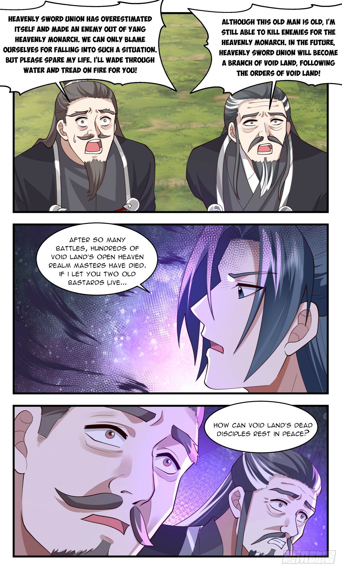 Read Martial Peak chapter 2880 image 5 on Lezhin