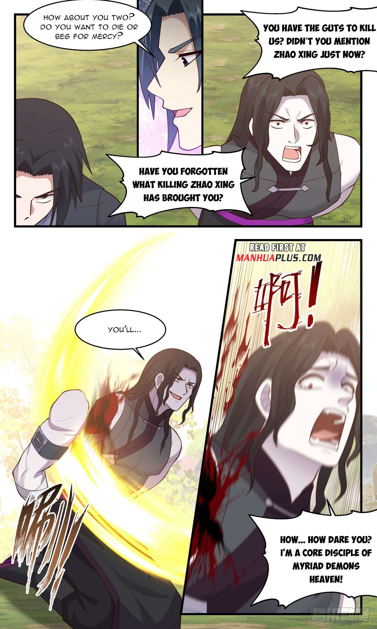 Read Martial Peak chapter 2880 image 6 on Lezhin