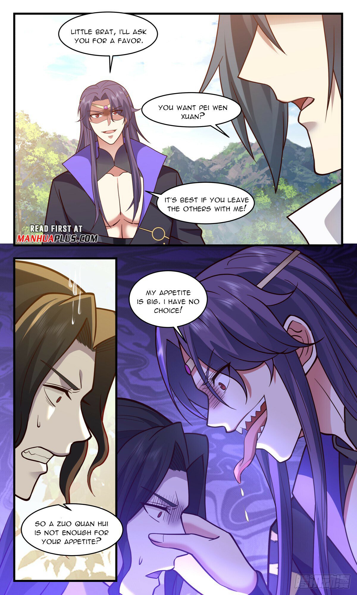 Read Martial Peak chapter 2880 image 8 on Lezhin
