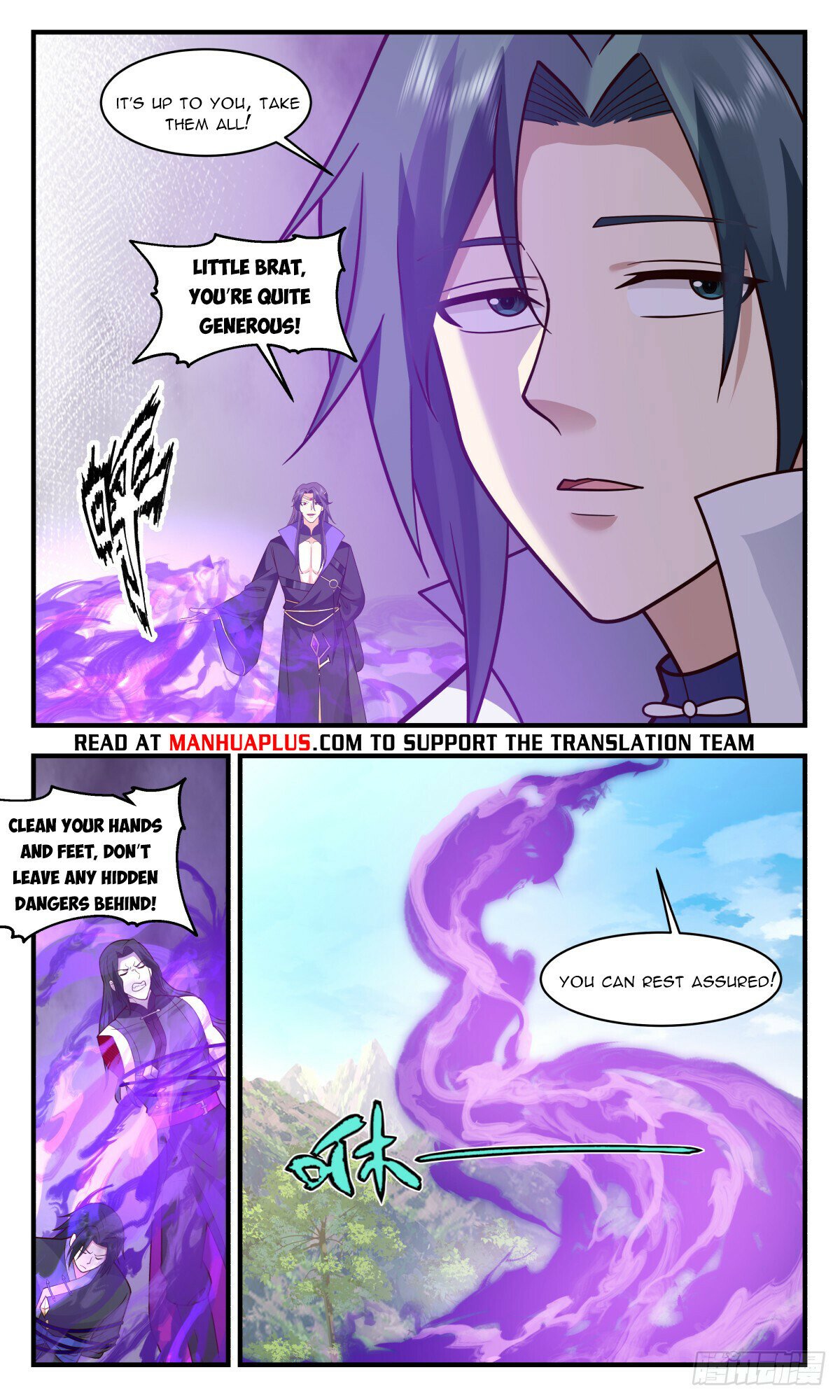 Read Martial Peak chapter 2880 image 9 on Lezhin