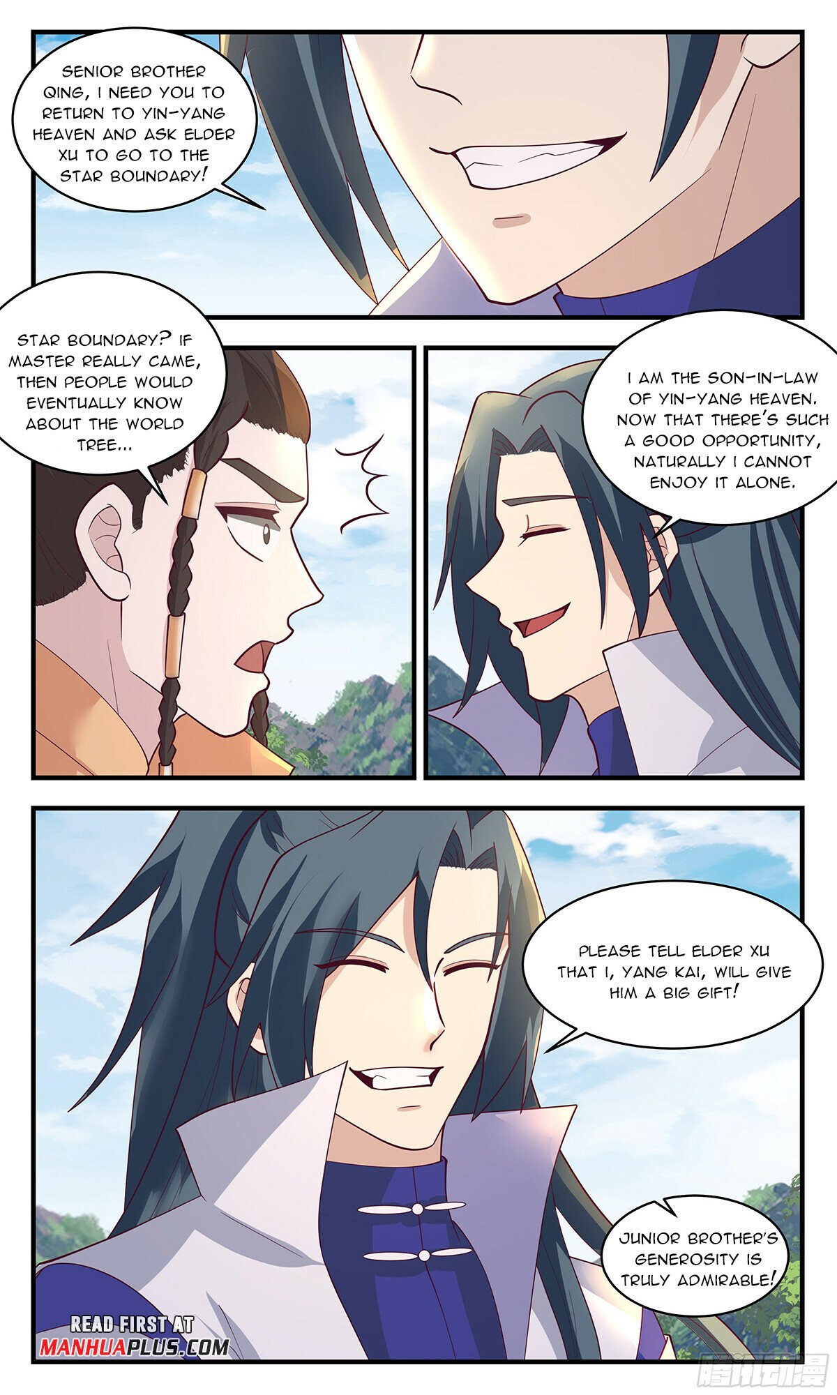 Read Martial Peak chapter 2881 image 2 on Lezhin