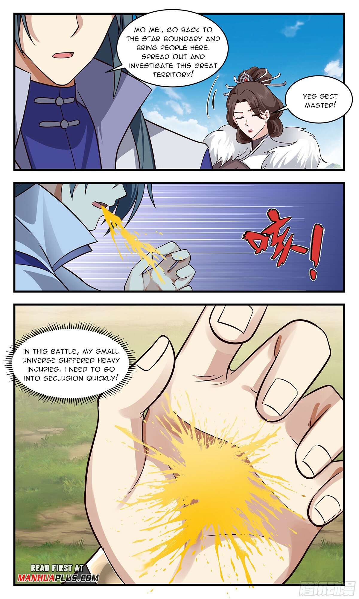 Read Martial Peak chapter 2881 image 4 on Lezhin