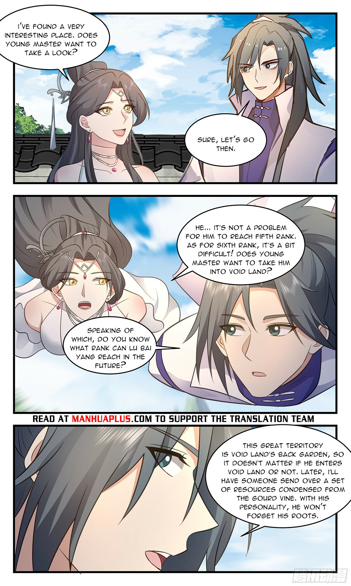 Read Martial Peak chapter 2881 image 9 on Lezhin