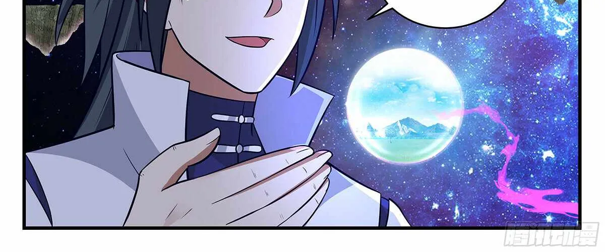 Read Martial Peak chapter 2882 image 7 on Lezhin