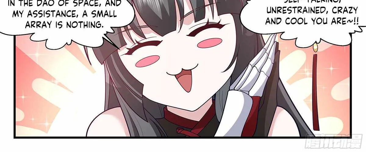 Read Martial Peak chapter 2882 image 9 on Lezhin