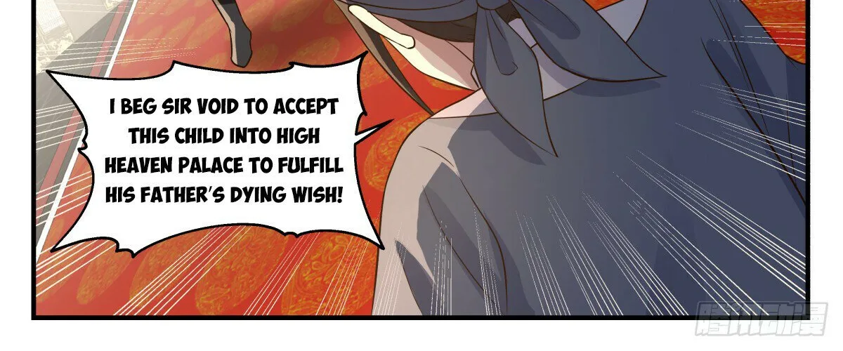 Read Martial Peak chapter 2883 image 7 on Lezhin