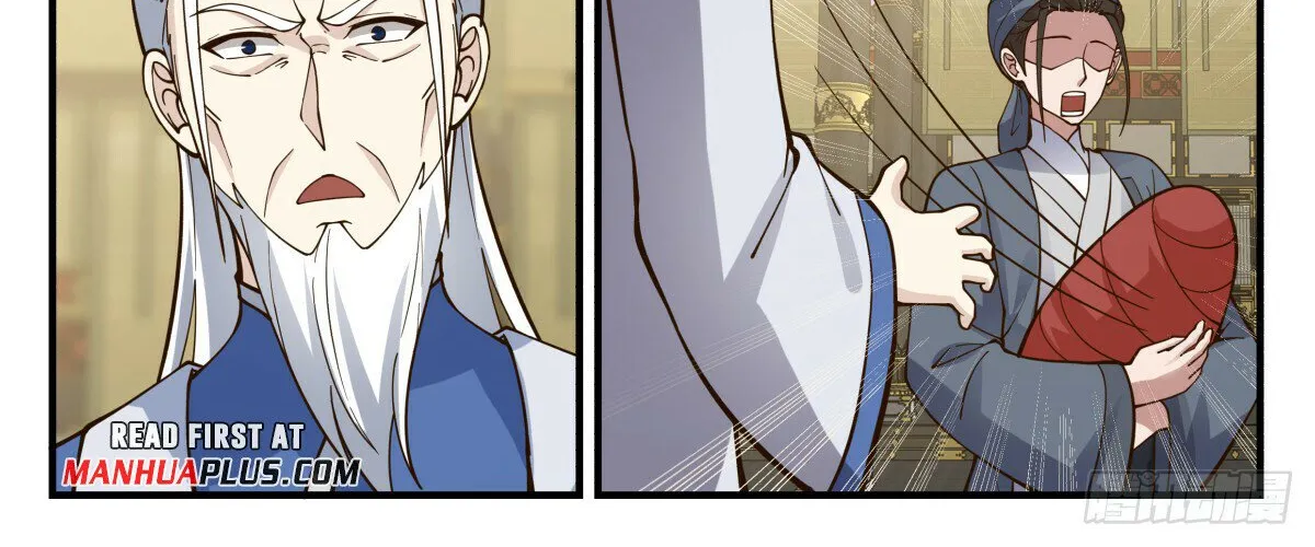 Read Martial Peak chapter 2883 image 9 on Lezhin