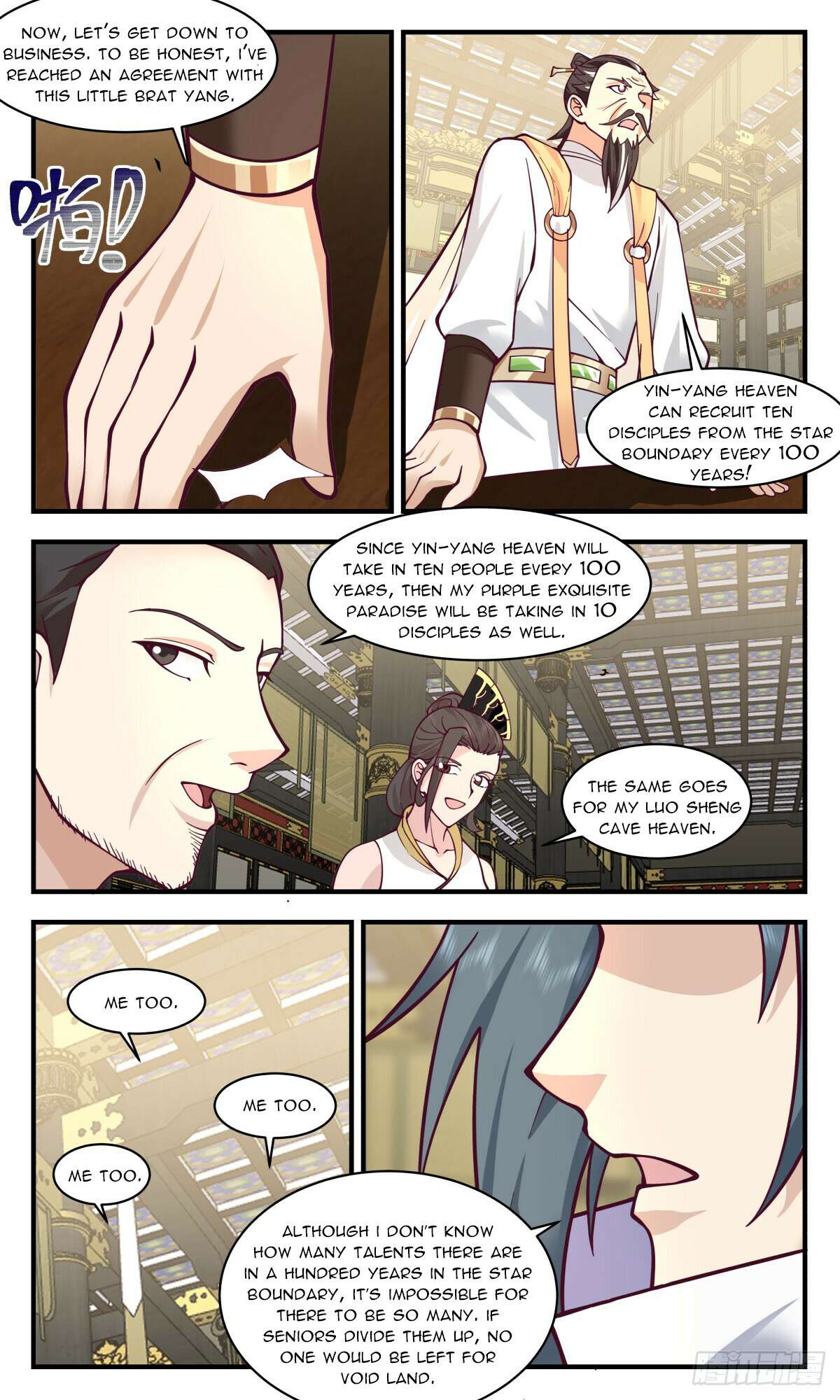 Read Martial Peak chapter 2885 image 3 on Lezhin