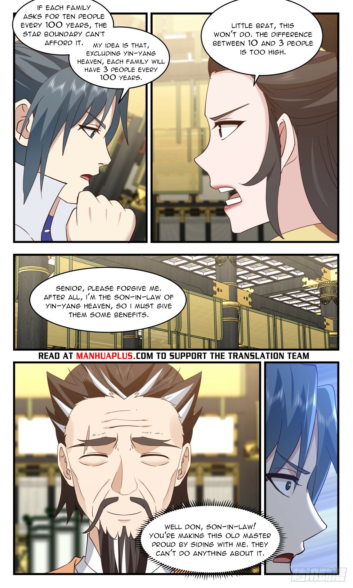 Read Martial Peak chapter 2885 image 5 on Lezhin