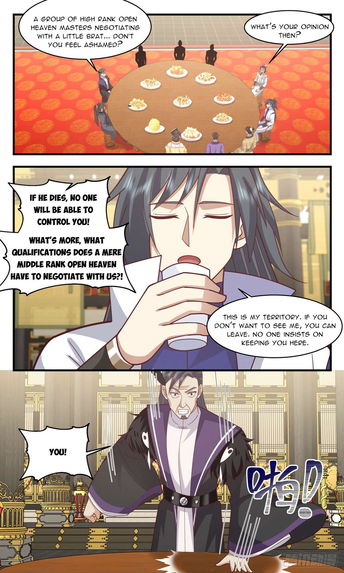 Read Martial Peak chapter 2885 image 7 on Lezhin