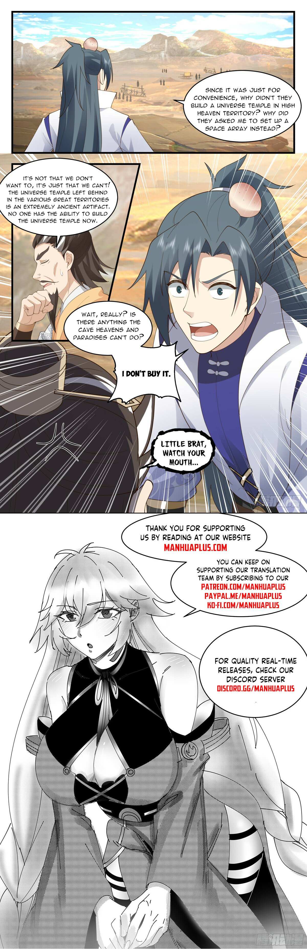 Read Martial Peak chapter 2886 image 11 on Lezhin