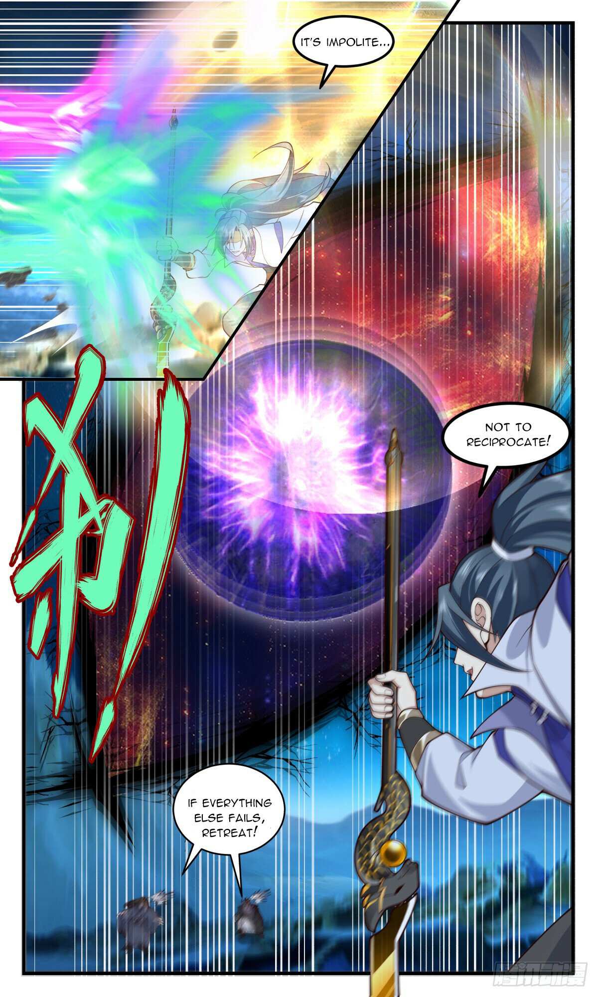 Read Martial Peak chapter 2886 image 2 on Lezhin