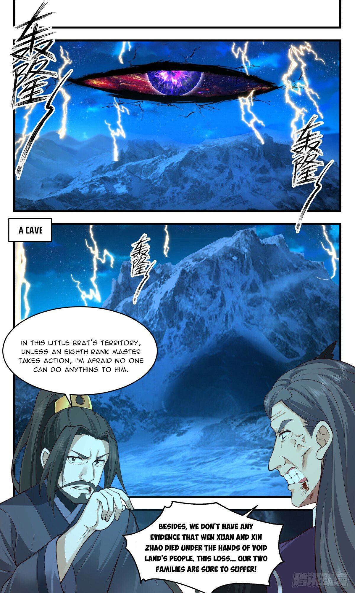 Read Martial Peak chapter 2886 image 3 on Lezhin
