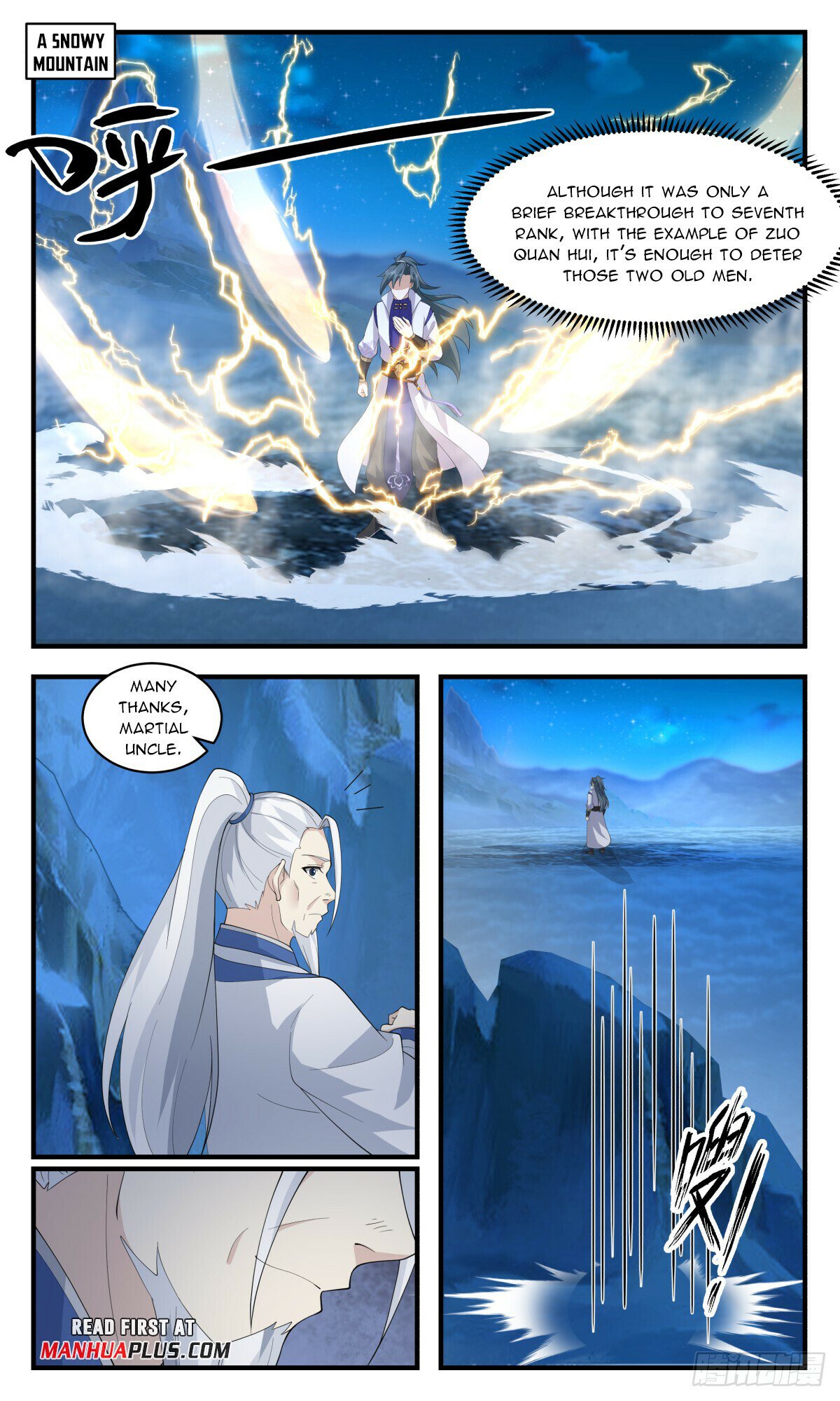 Read Martial Peak chapter 2886 image 4 on Lezhin