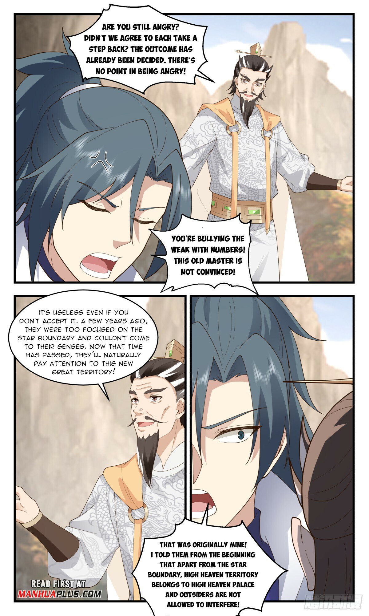 Read Martial Peak chapter 2886 image 8 on Lezhin