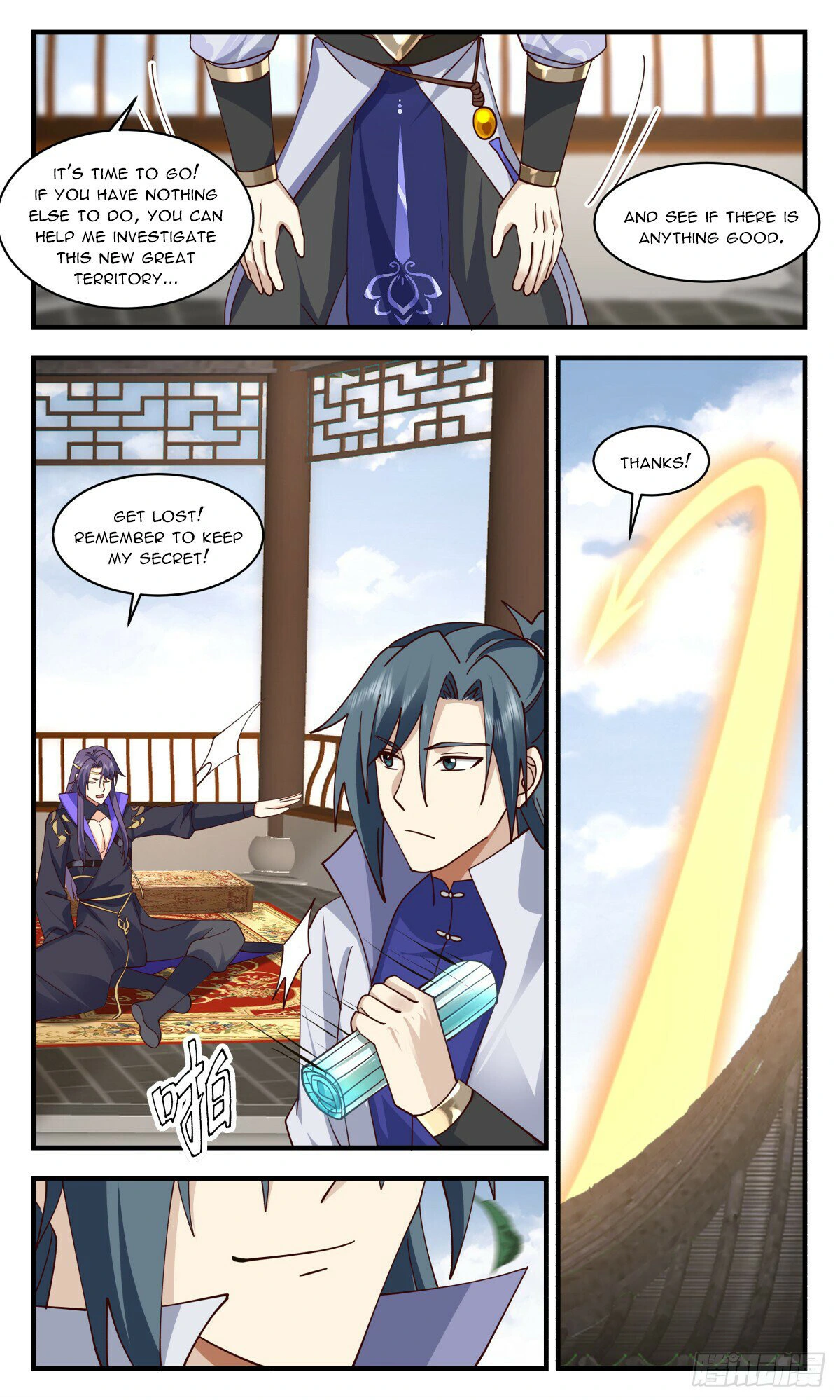 Read Martial Peak chapter 2887 image 11 on Lezhin