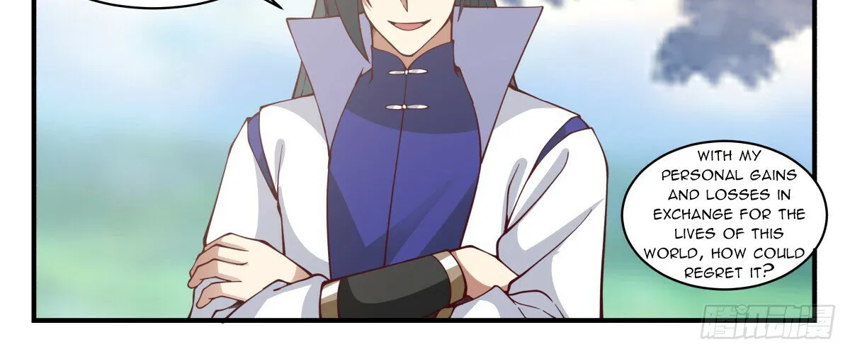Read Martial Peak chapter 2888 image 15 on Lezhin