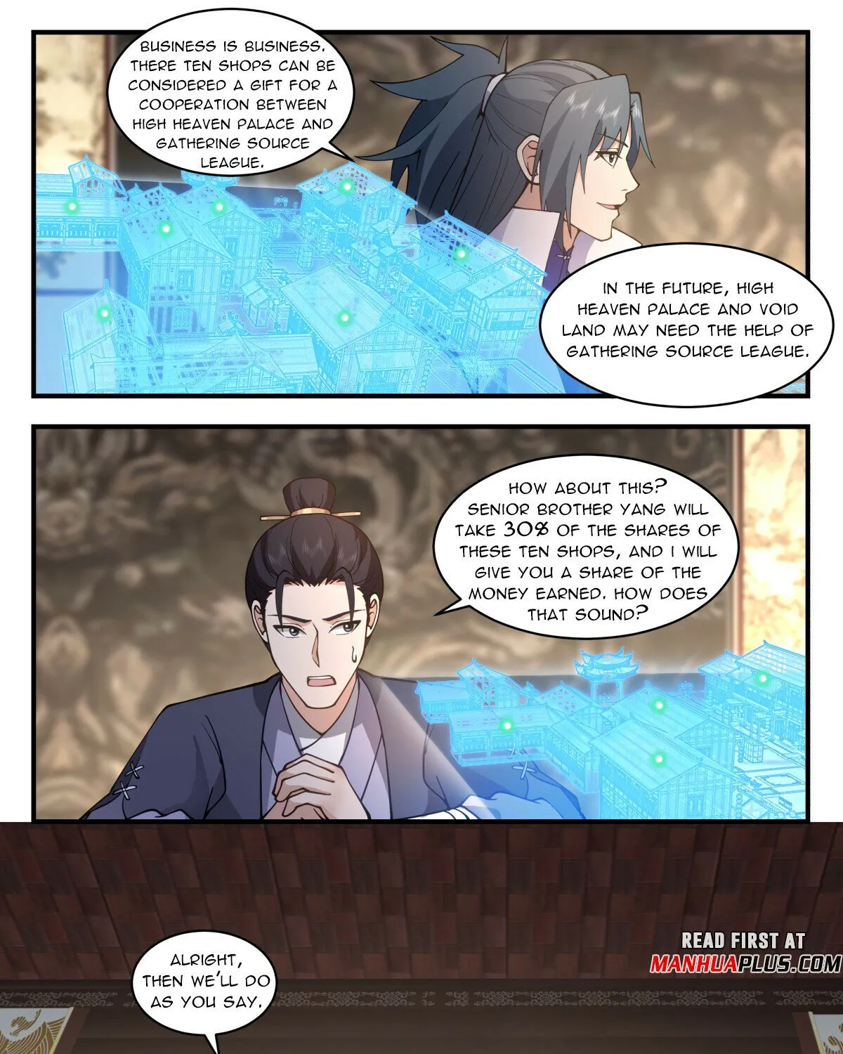 Read Martial Peak chapter 2888 image 4 on Lezhin